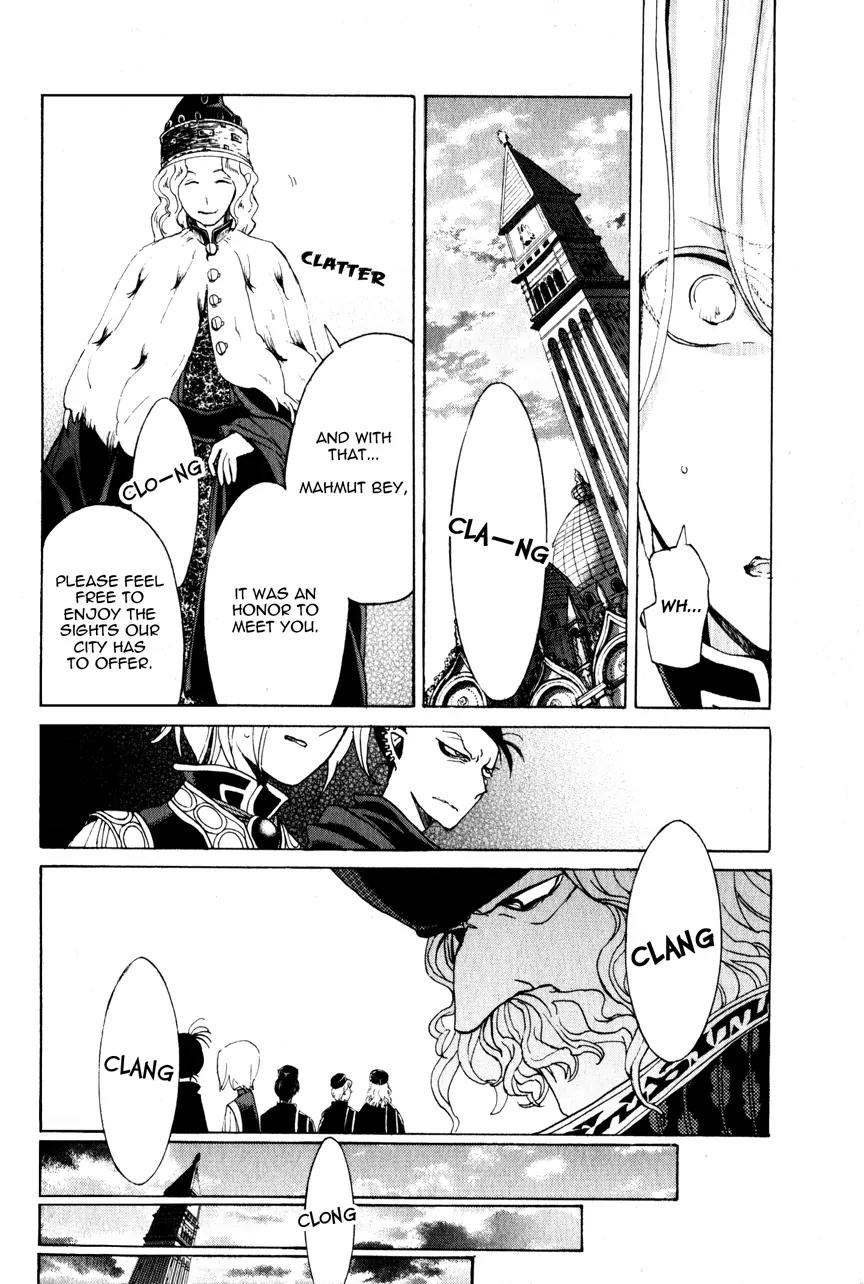 Shoukoku no Altair Chapter 17 page 41 - Chapter 17 : 17faşil - City of the Sea