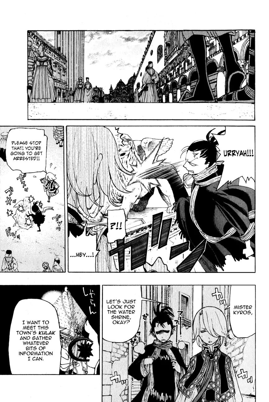Shoukoku no Altair Chapter 17 page 42 - Chapter 17 : 17faşil - City of the Sea