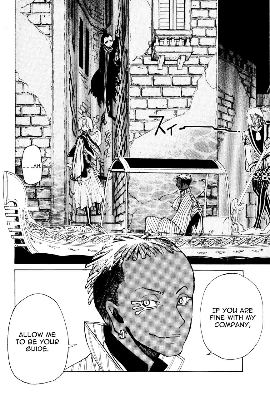 Shoukoku no Altair Chapter 17 page 45 - Chapter 17 : 17faşil - City of the Sea