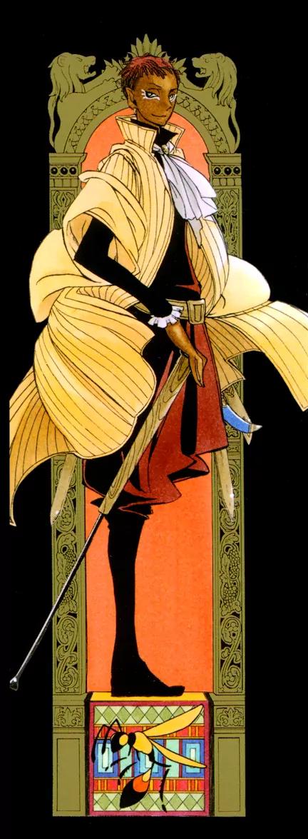 Shoukoku no Altair Chapter 17 page 5 - Chapter 17 : 17faşil - City of the Sea