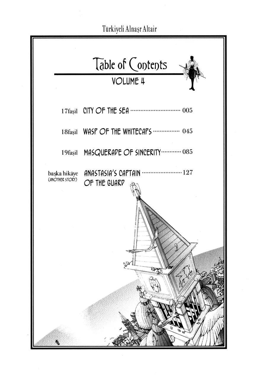 Shoukoku no Altair Chapter 17 page 9 - Chapter 17 : 17faşil - City of the Sea