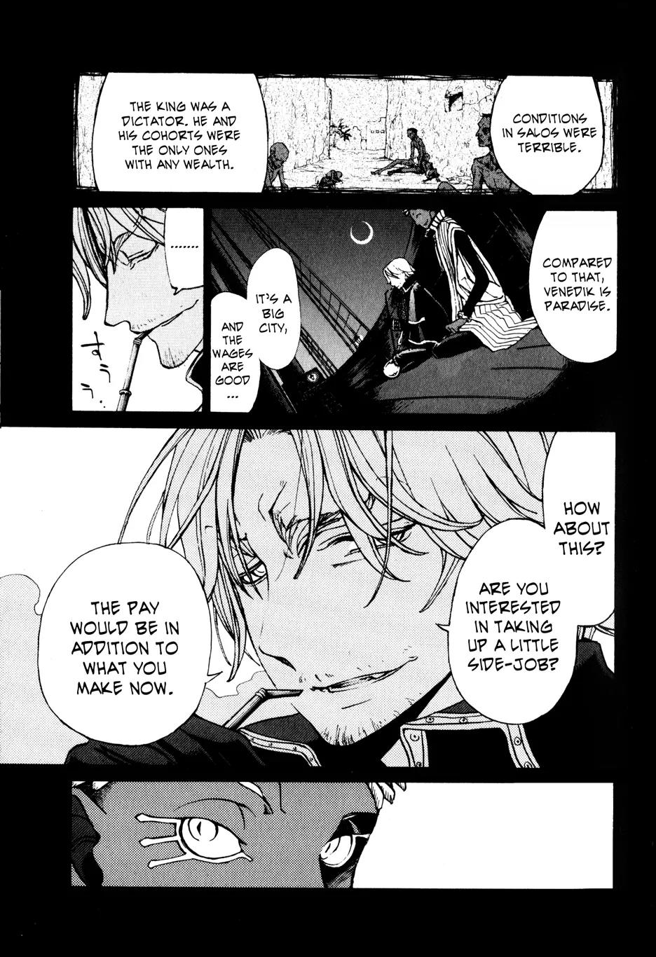 Shoukoku no Altair Chapter 18 page 17 - Chapter 18 : 18faşil - Wasp of the Whitecaps