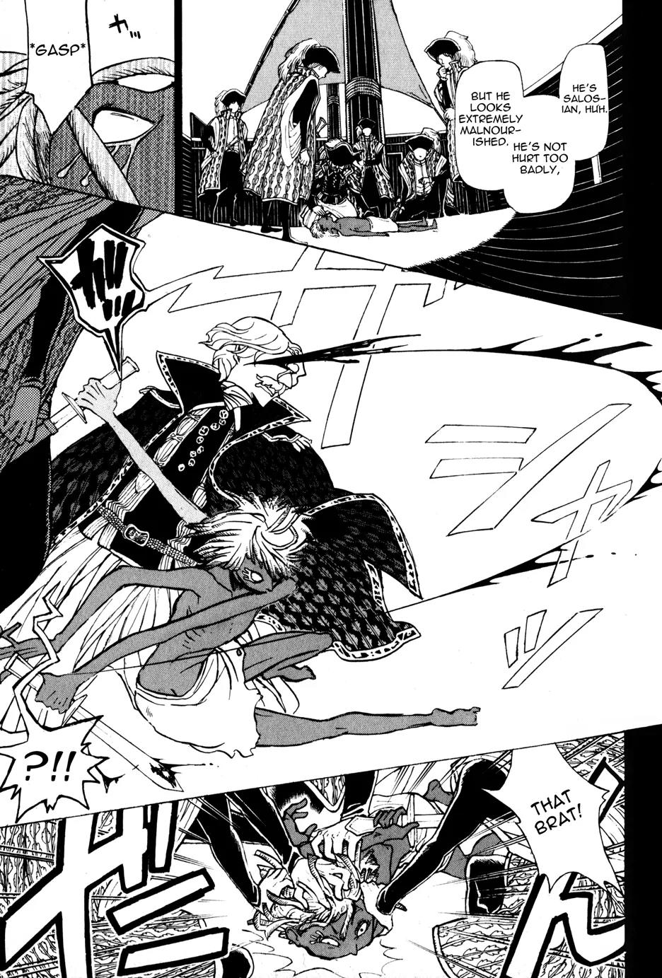 Shoukoku no Altair Chapter 18 page 27 - Chapter 18 : 18faşil - Wasp of the Whitecaps