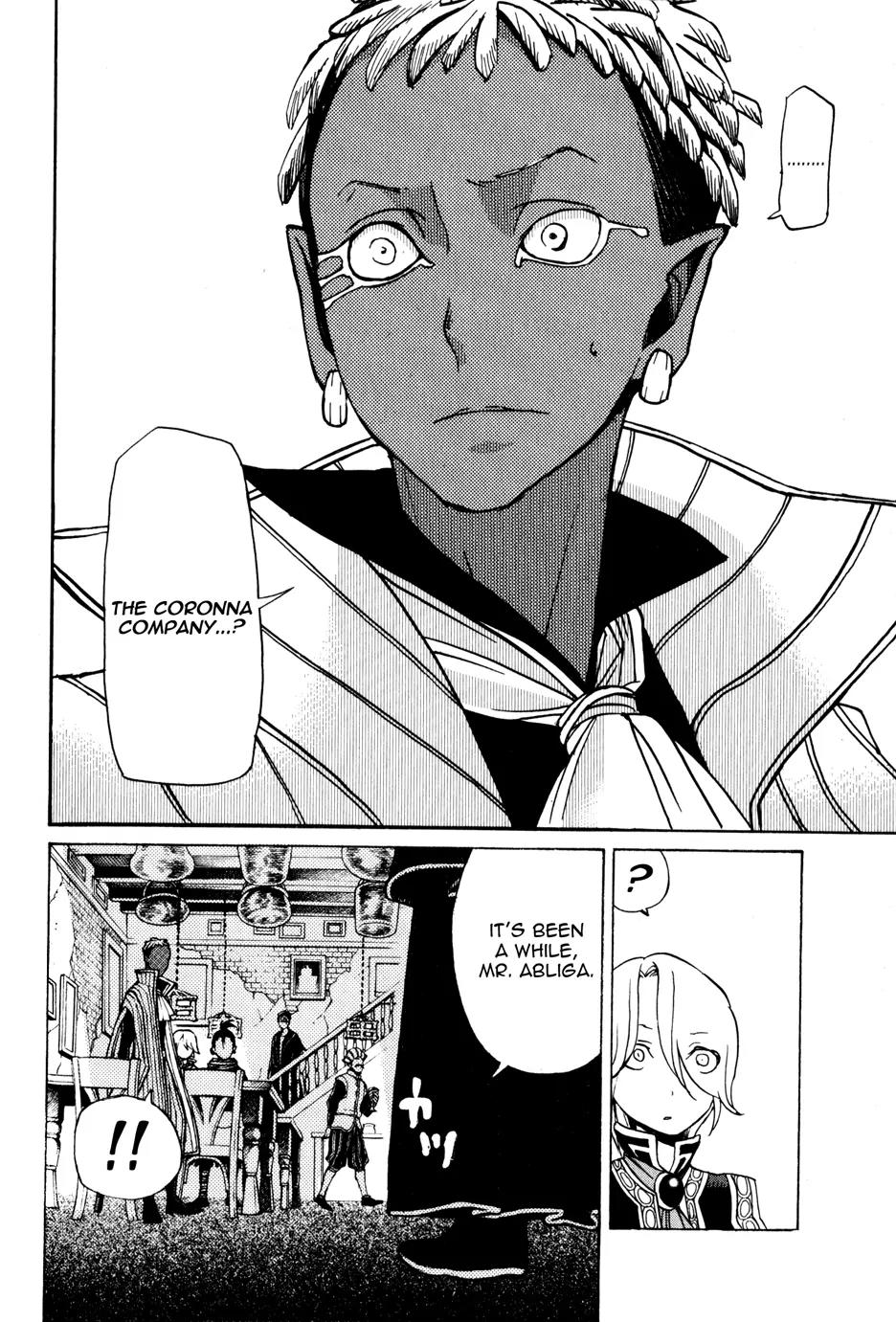 Shoukoku no Altair Chapter 18 page 32 - Chapter 18 : 18faşil - Wasp of the Whitecaps