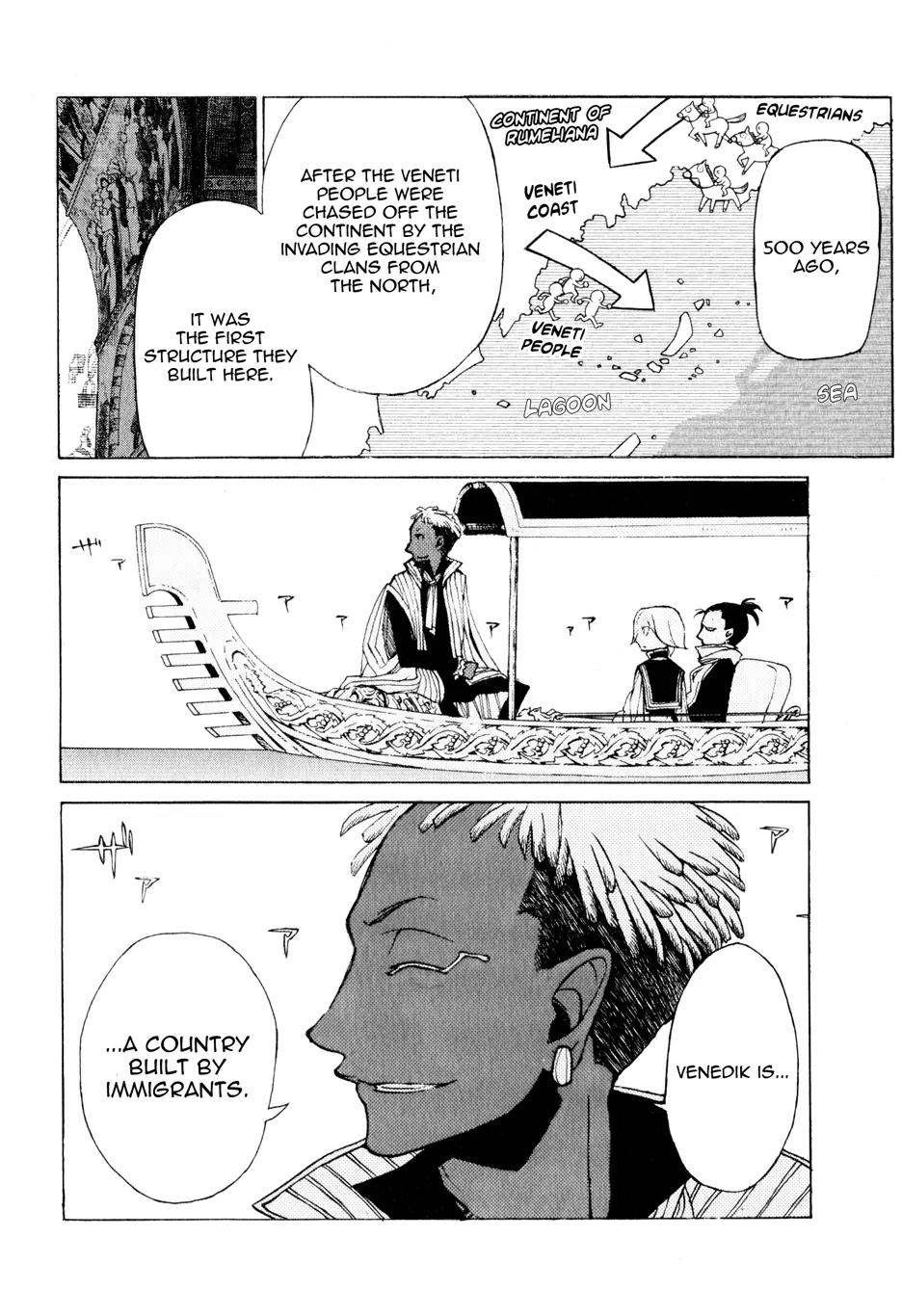 Shoukoku no Altair Chapter 18 page 4 - Chapter 18 : 18faşil - Wasp of the Whitecaps
