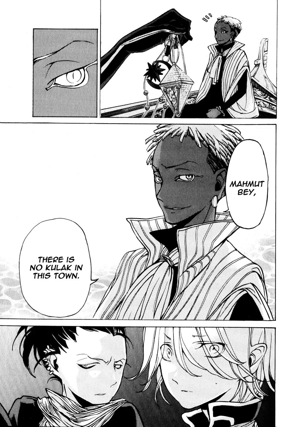 Shoukoku no Altair Chapter 18 page 7 - Chapter 18 : 18faşil - Wasp of the Whitecaps