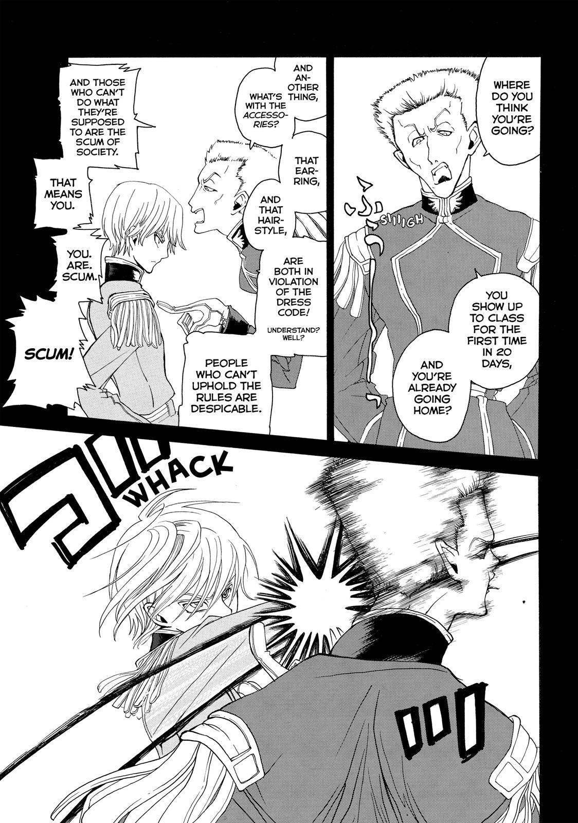 Shoukoku no Altair Chapter 19.5 page 13 - Chapter 19.5