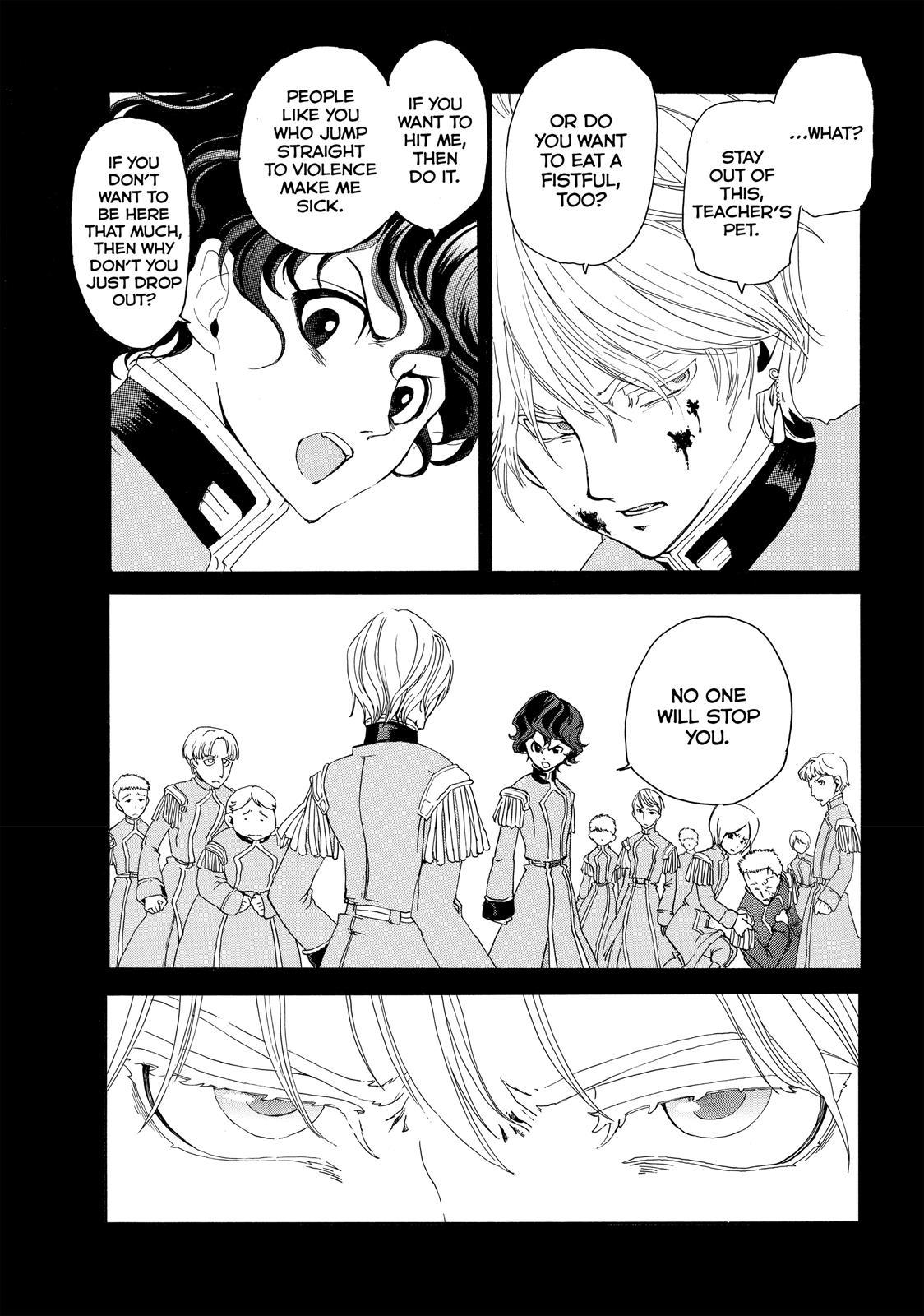 Shoukoku no Altair Chapter 19.5 page 15 - Chapter 19.5