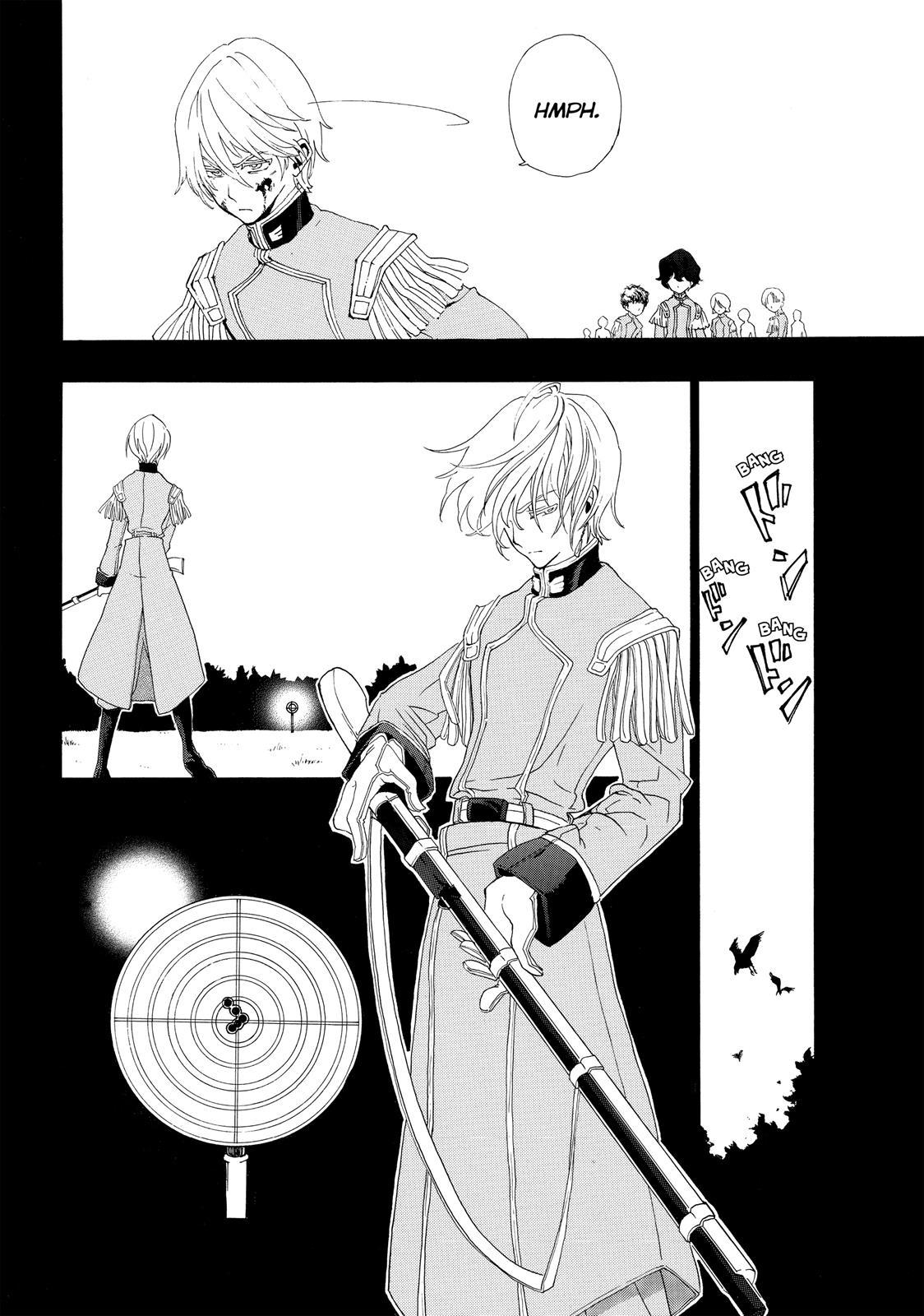 Shoukoku no Altair Chapter 19.5 page 16 - Chapter 19.5