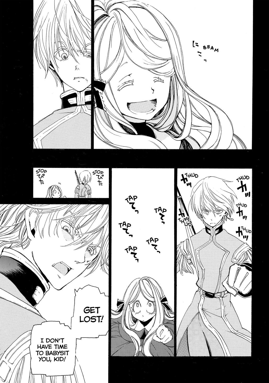 Shoukoku no Altair Chapter 19.5 page 23 - Chapter 19.5