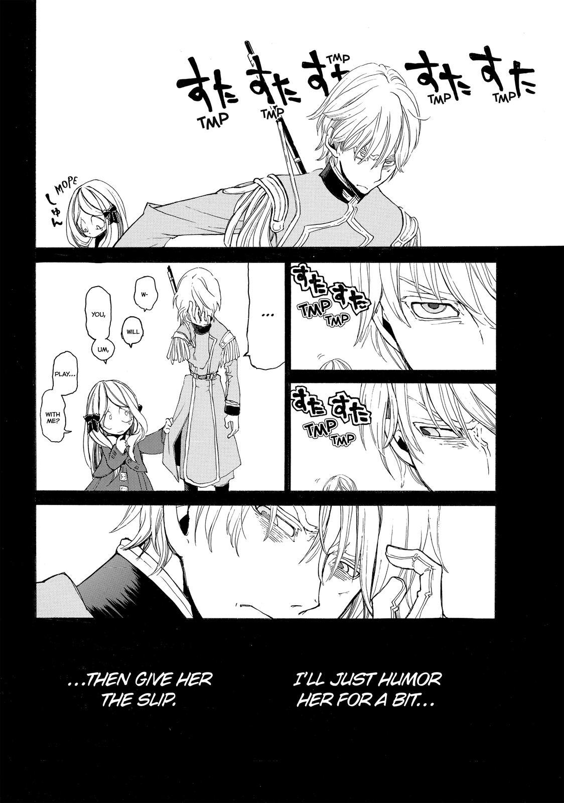 Shoukoku no Altair Chapter 19.5 page 24 - Chapter 19.5