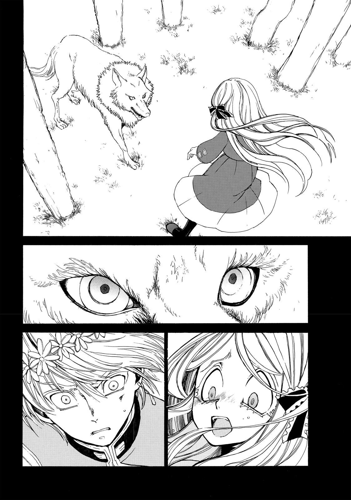 Shoukoku no Altair Chapter 19.5 page 26 - Chapter 19.5