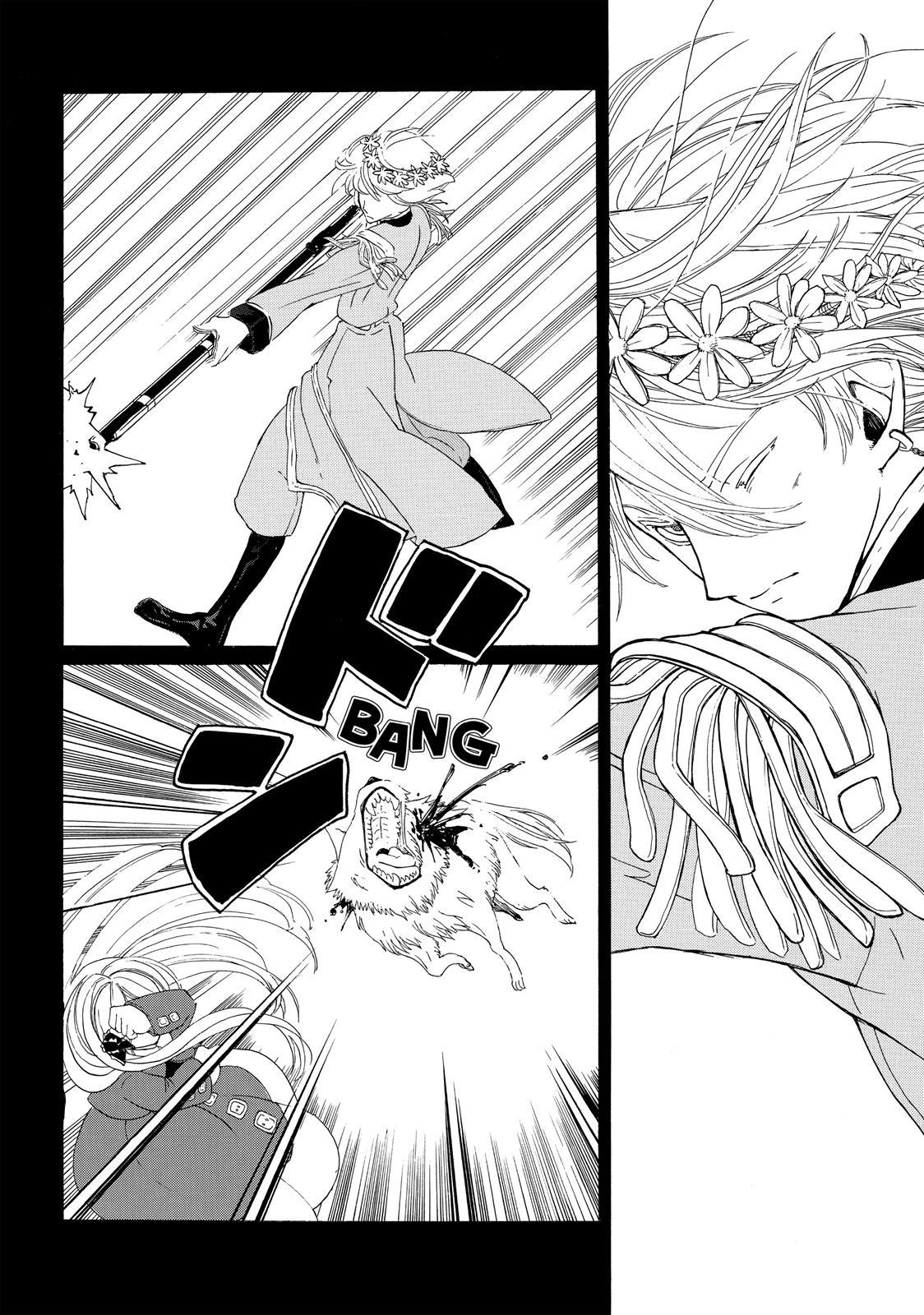 Shoukoku no Altair Chapter 19.5 page 28 - Chapter 19.5