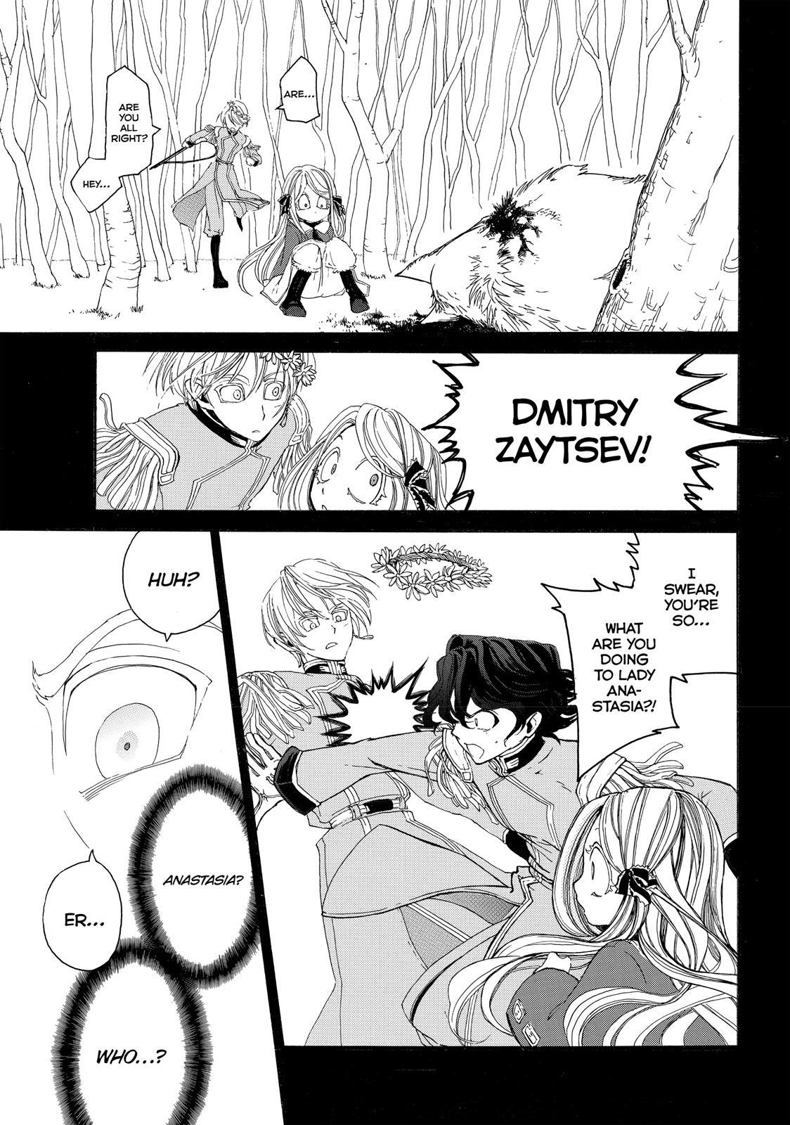 Shoukoku no Altair Chapter 19.5 page 29 - Chapter 19.5