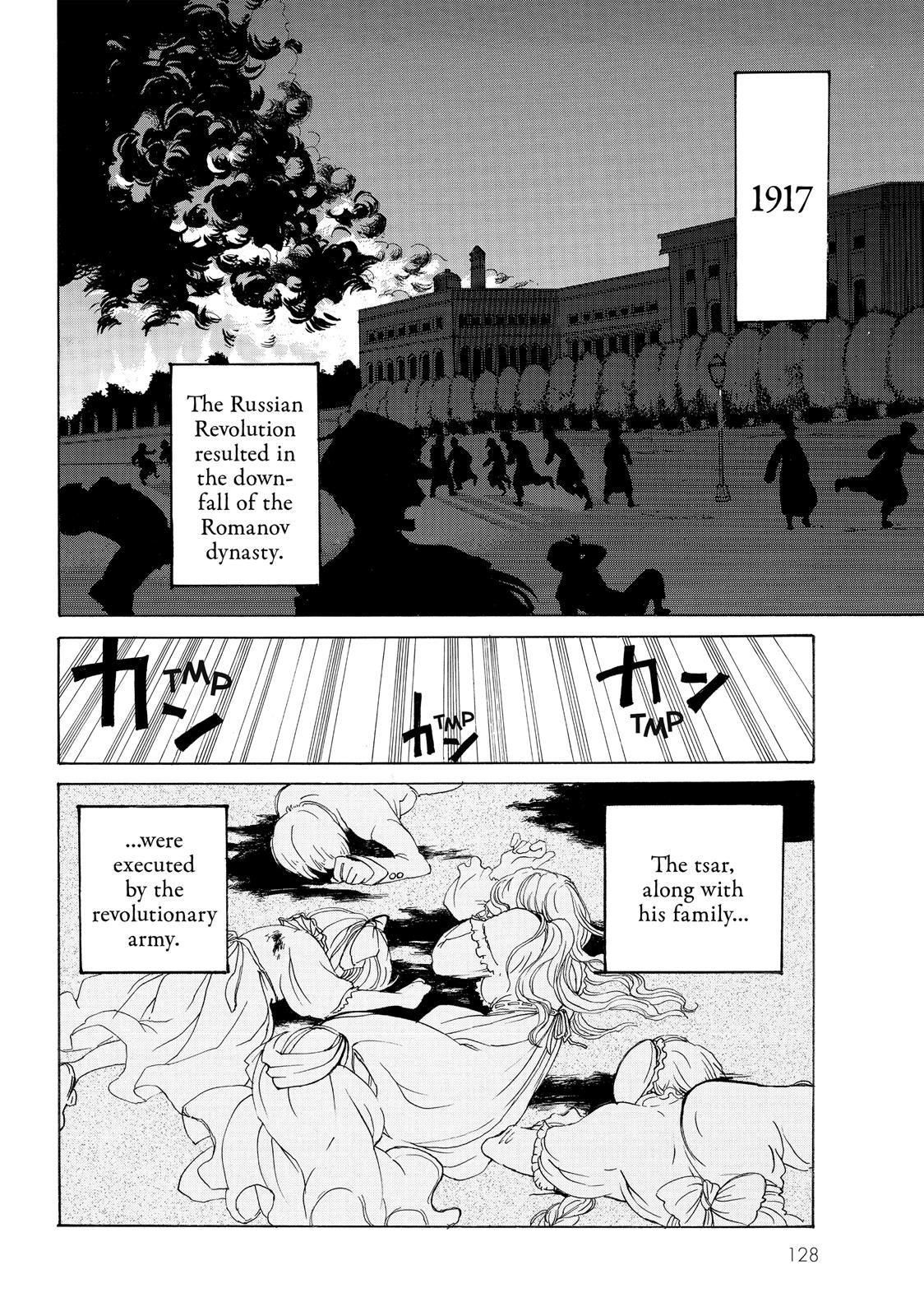 Shoukoku no Altair Chapter 19.5 page 3 - Chapter 19.5