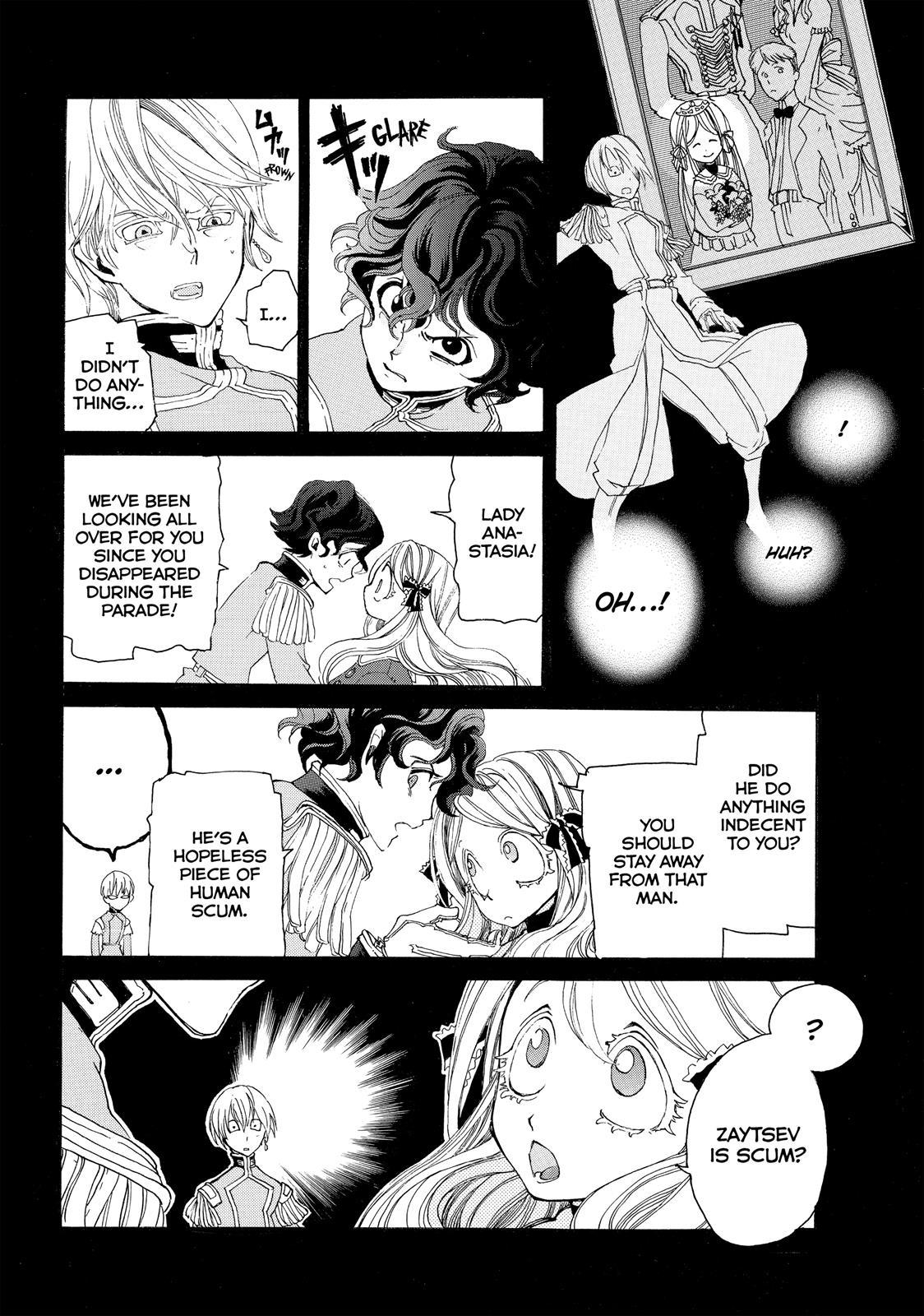 Shoukoku no Altair Chapter 19.5 page 30 - Chapter 19.5