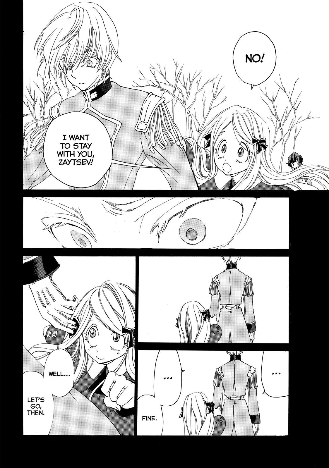 Shoukoku no Altair Chapter 19.5 page 32 - Chapter 19.5