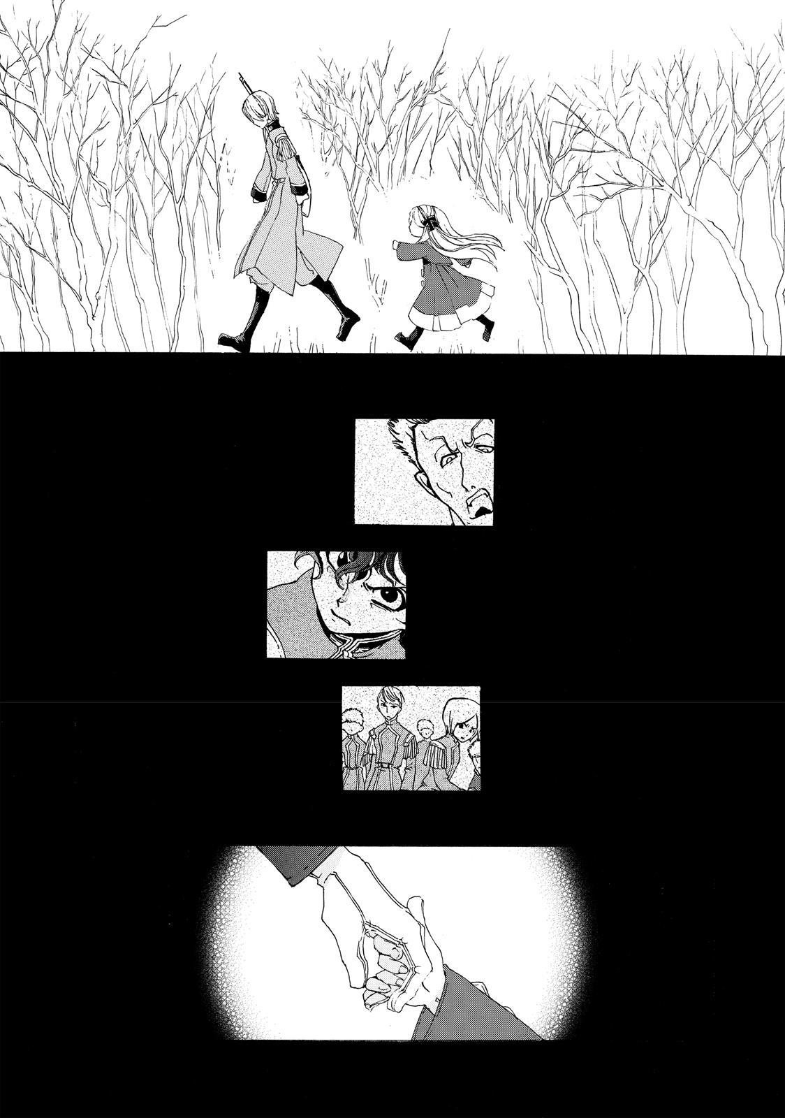 Shoukoku no Altair Chapter 19.5 page 33 - Chapter 19.5