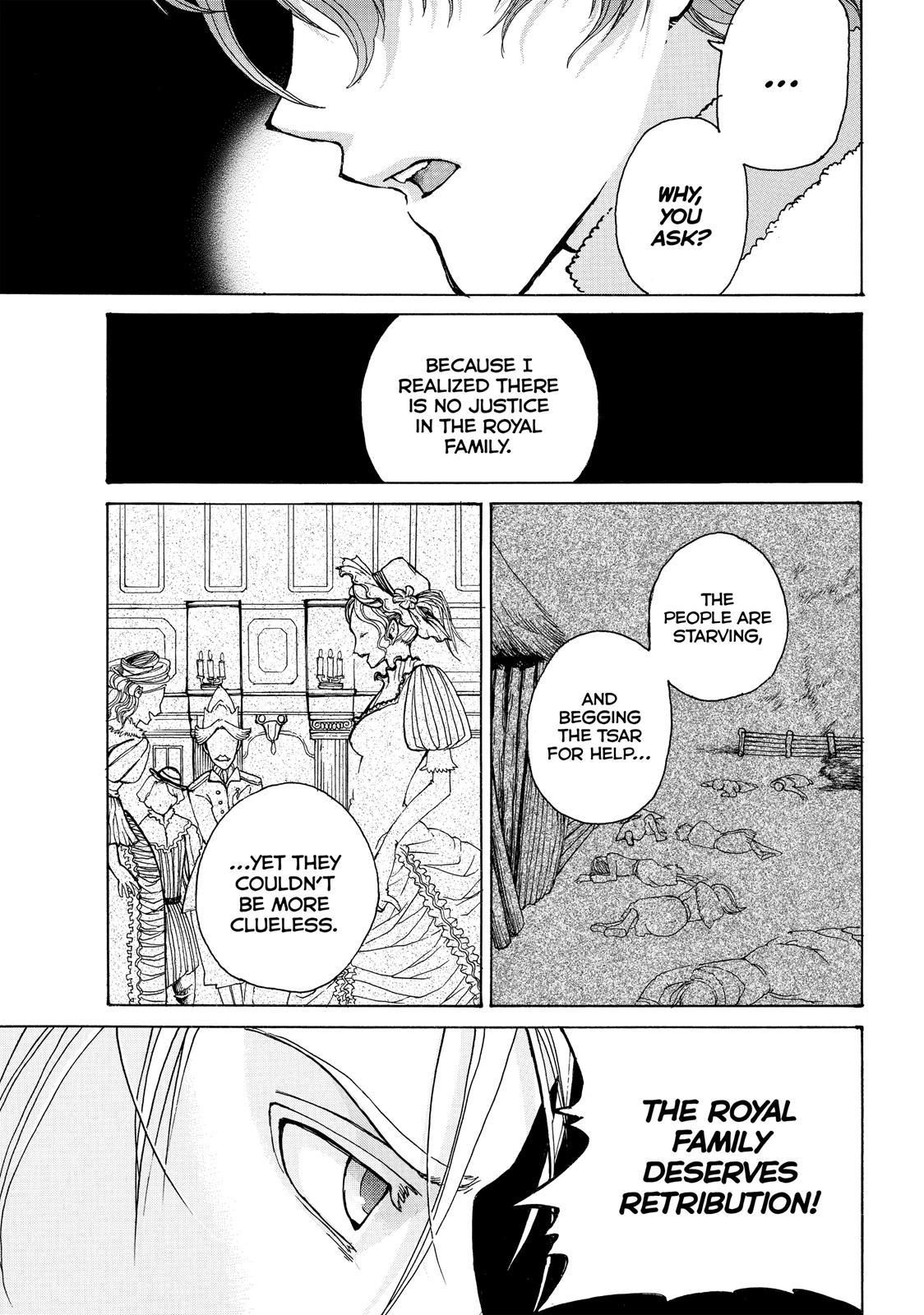 Shoukoku no Altair Chapter 19.5 page 37 - Chapter 19.5