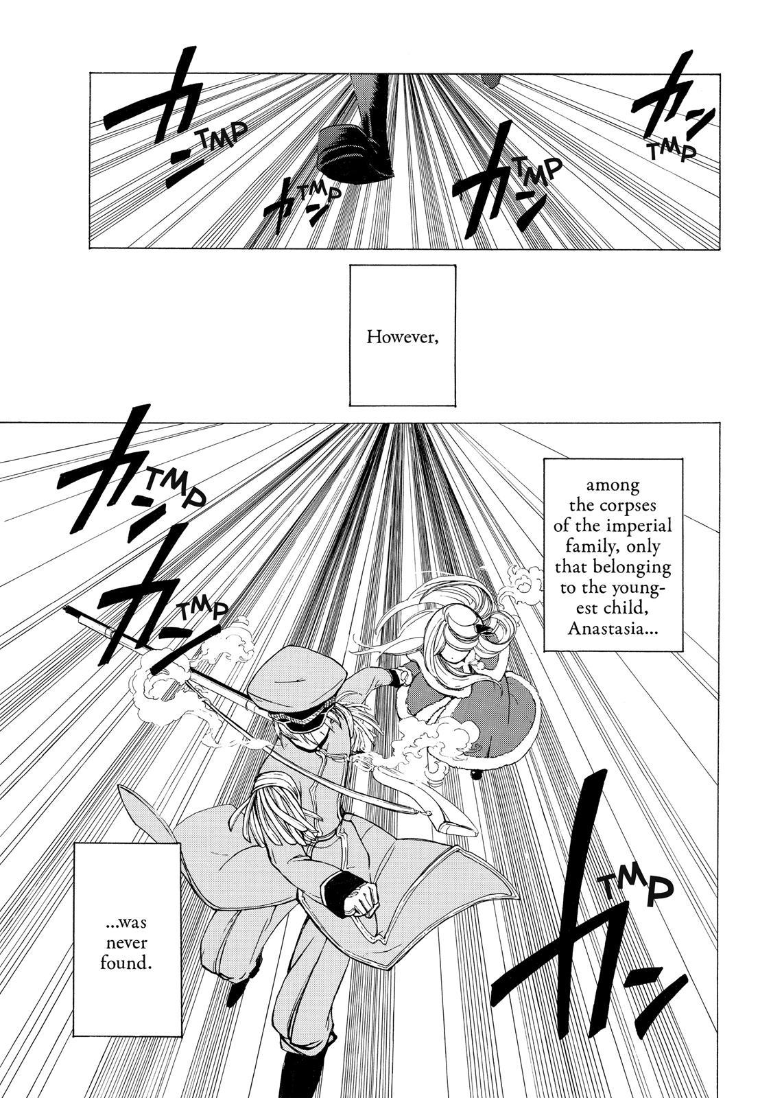 Shoukoku no Altair Chapter 19.5 page 4 - Chapter 19.5