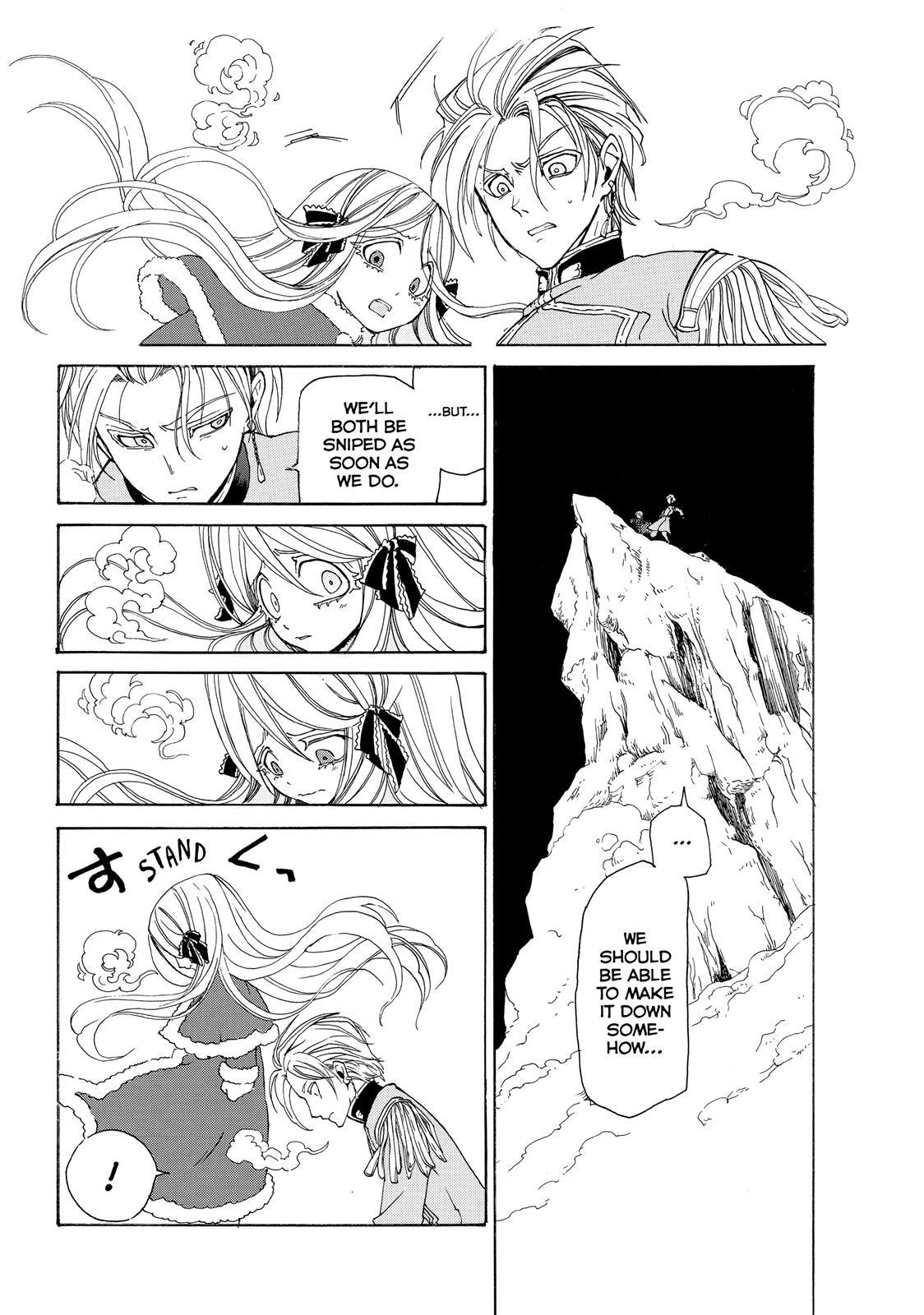 Shoukoku no Altair Chapter 19.5 page 40 - Chapter 19.5