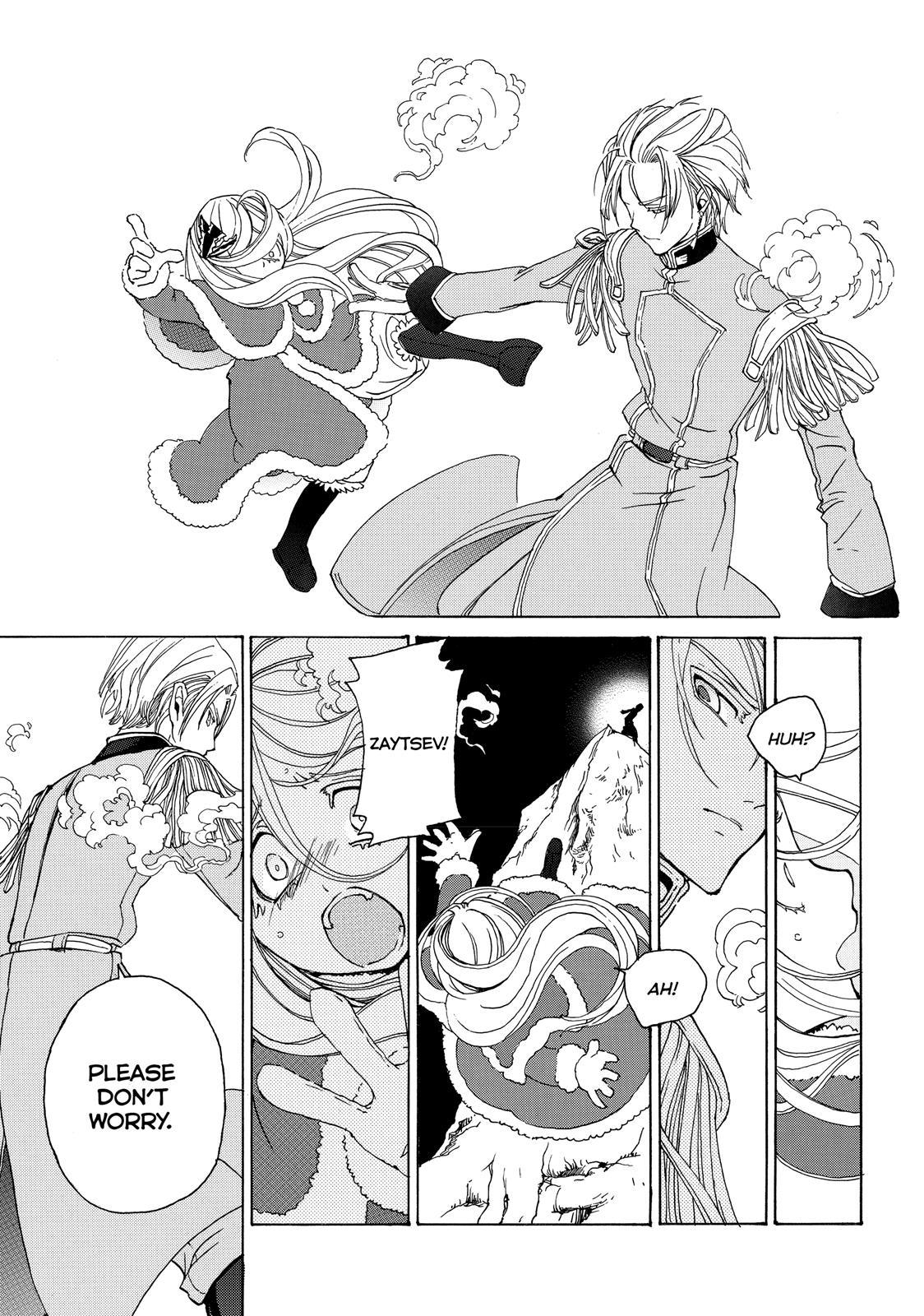 Shoukoku no Altair Chapter 19.5 page 43 - Chapter 19.5