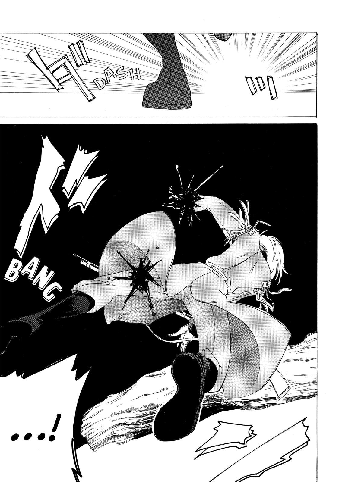 Shoukoku no Altair Chapter 19.5 page 45 - Chapter 19.5