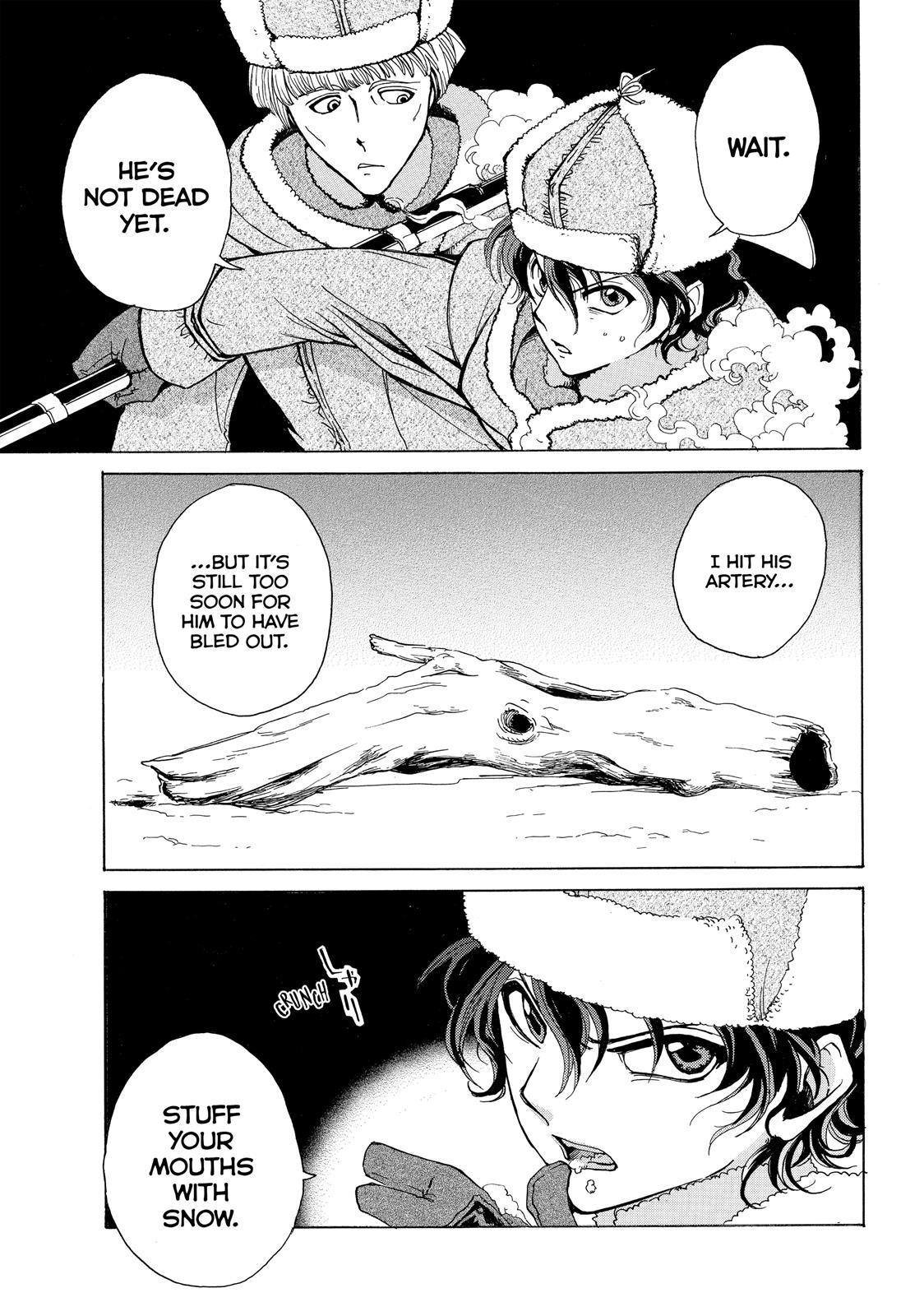 Shoukoku no Altair Chapter 19.5 page 47 - Chapter 19.5