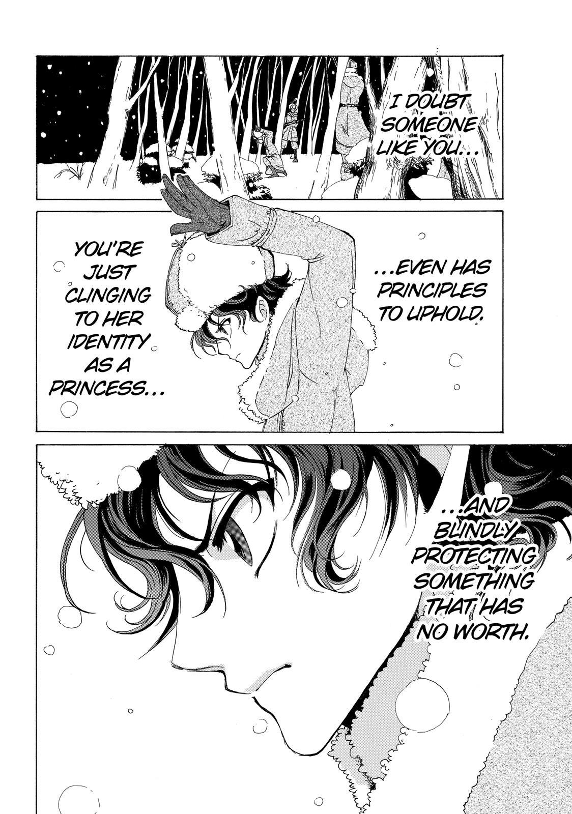 Shoukoku no Altair Chapter 19.5 page 50 - Chapter 19.5