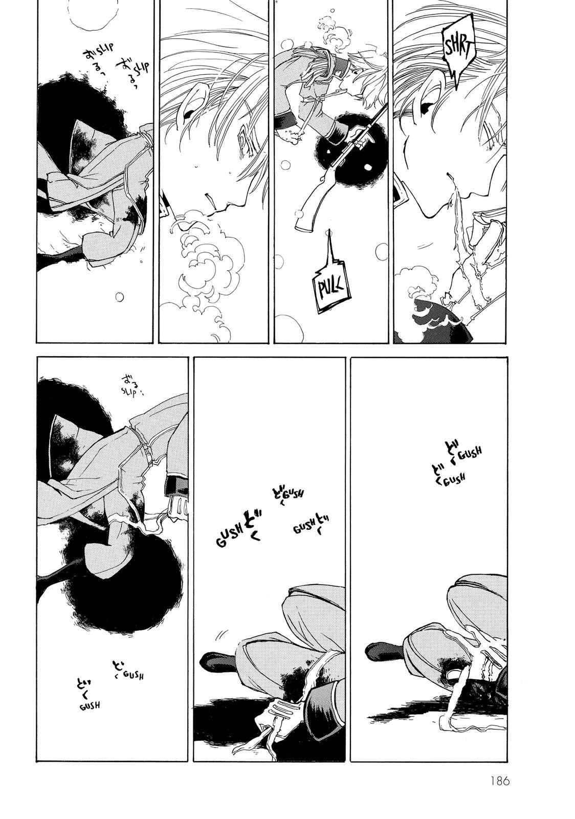 Shoukoku no Altair Chapter 19.5 page 59 - Chapter 19.5