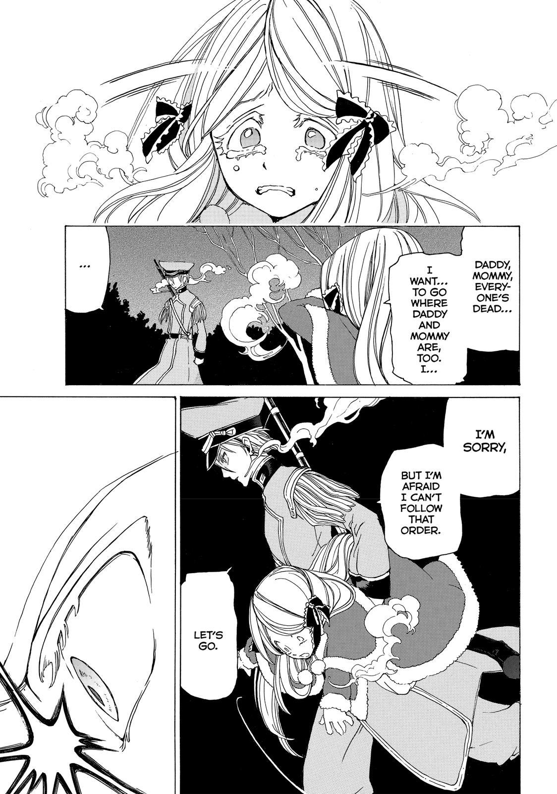 Shoukoku no Altair Chapter 19.5 page 6 - Chapter 19.5
