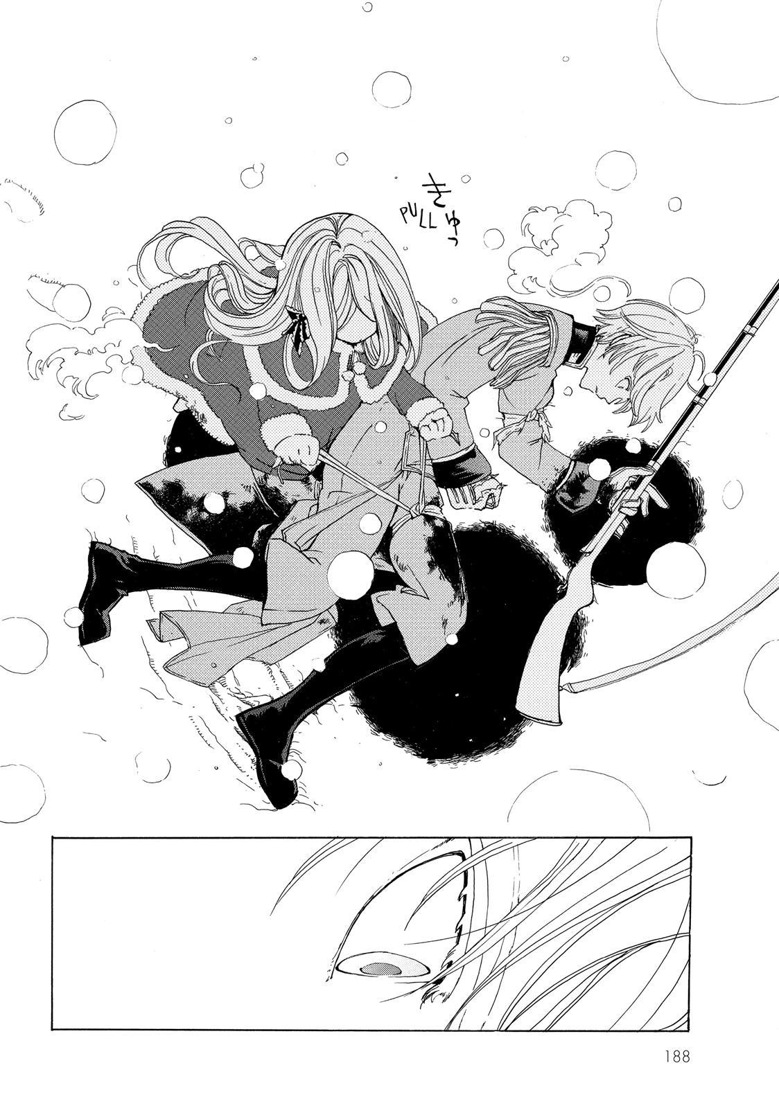 Shoukoku no Altair Chapter 19.5 page 61 - Chapter 19.5