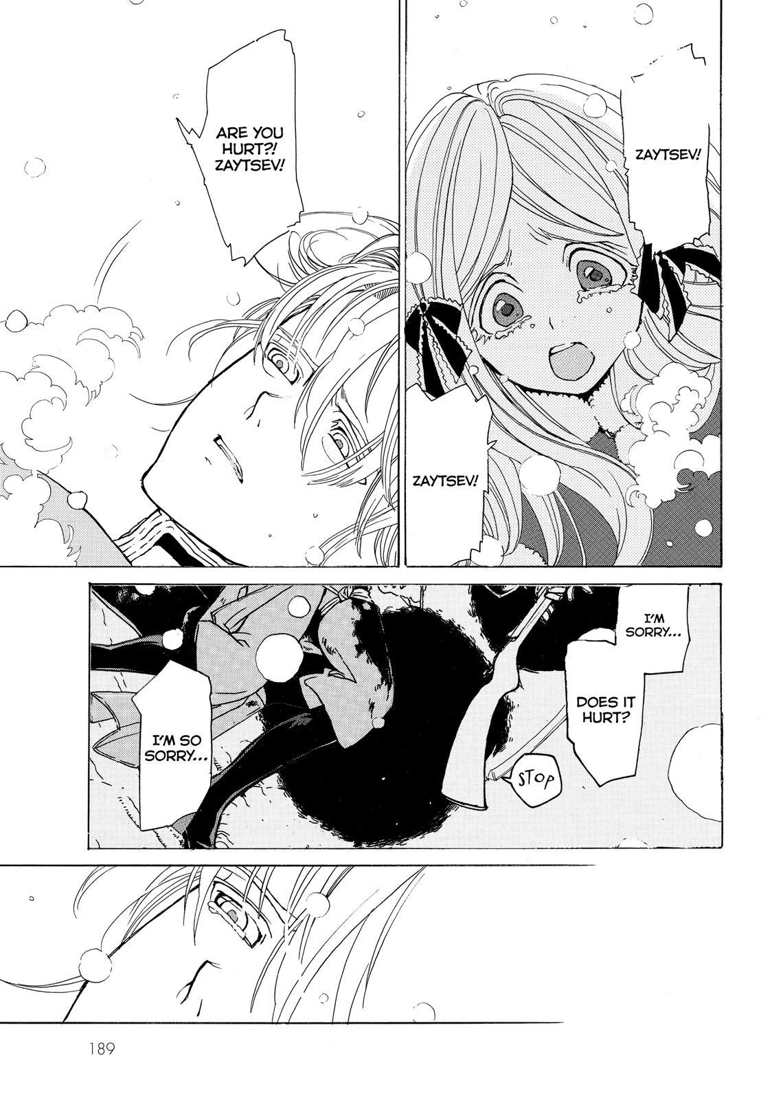 Shoukoku no Altair Chapter 19.5 page 62 - Chapter 19.5