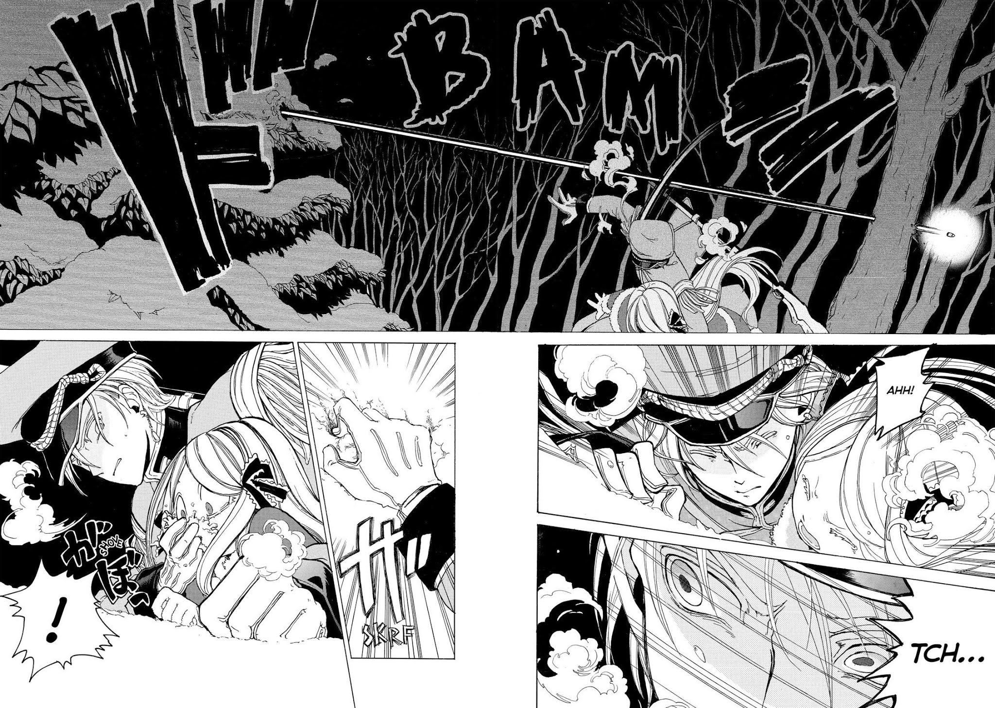 Shoukoku no Altair Chapter 19.5 page 7 - Chapter 19.5