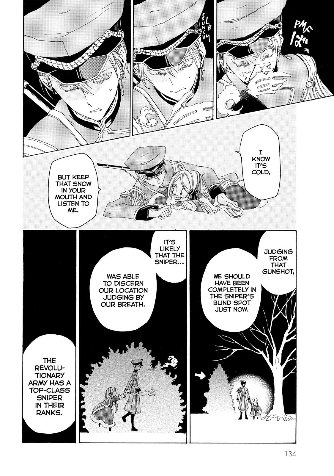 Shoukoku no Altair Chapter 19.5 page 8 - Chapter 19.5