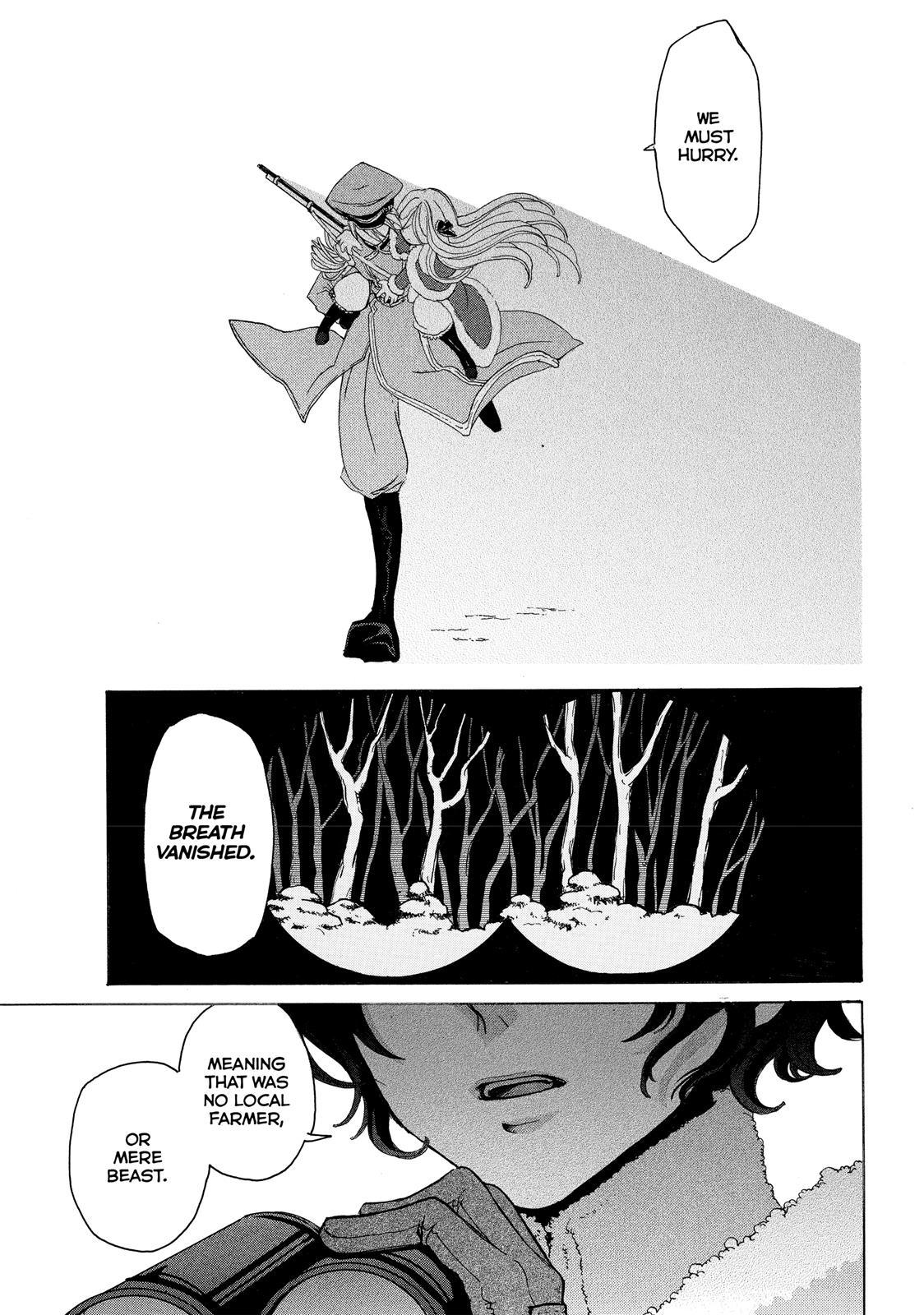 Shoukoku no Altair Chapter 19.5 page 9 - Chapter 19.5