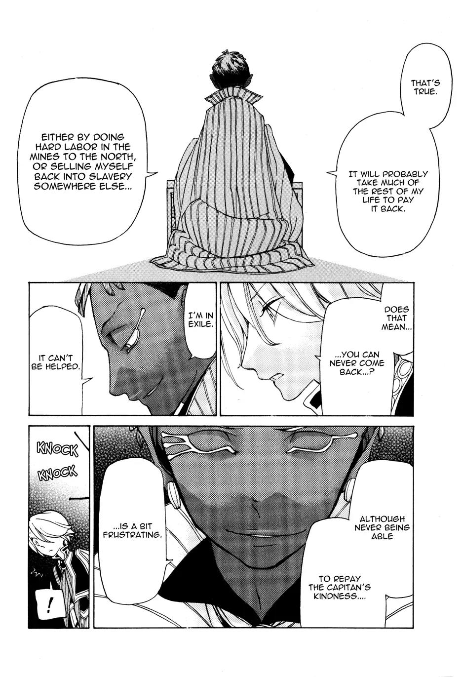 Shoukoku no Altair Chapter 19 page 10 - Chapter 19: Masquerade of Sincerity