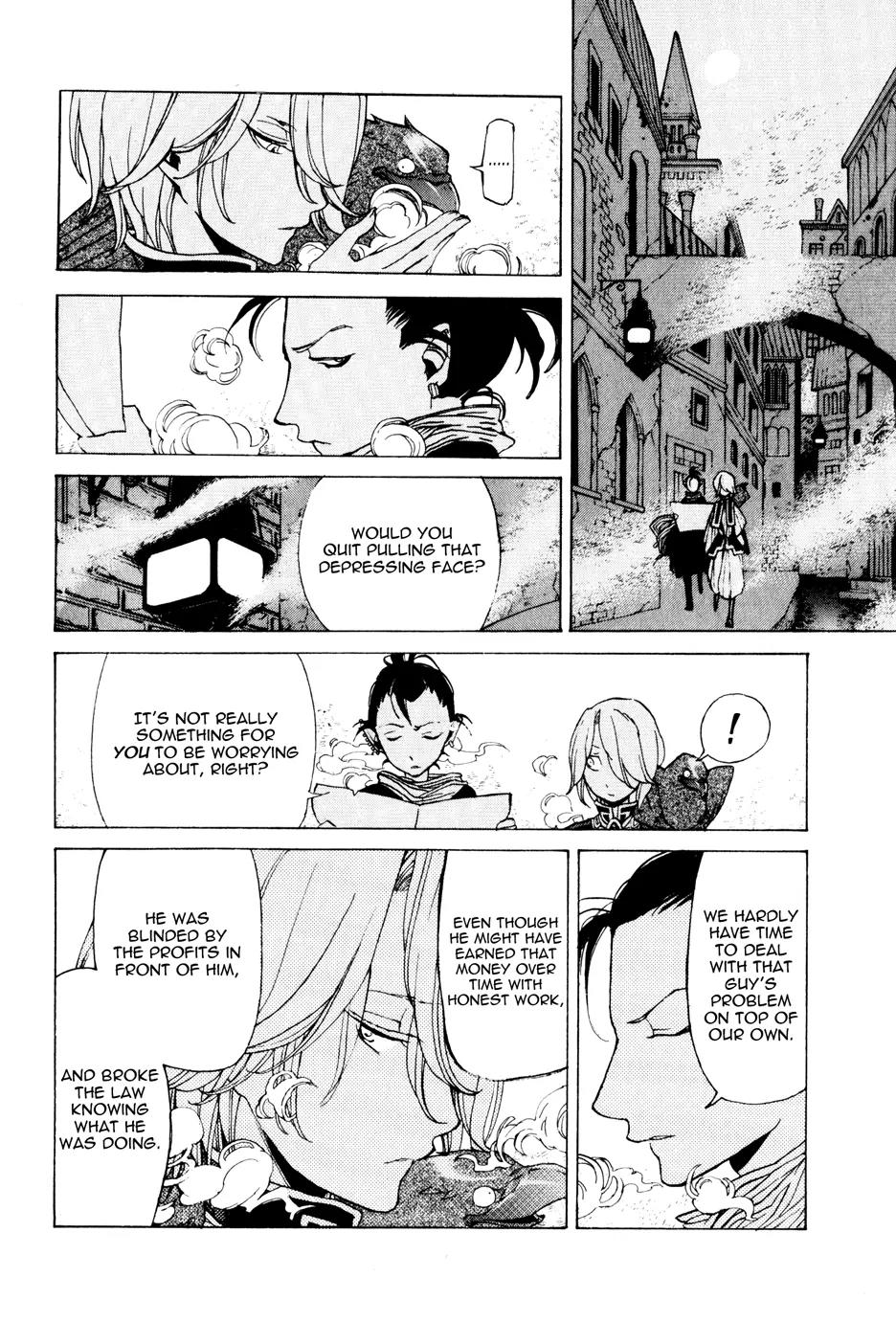 Shoukoku no Altair Chapter 19 page 12 - Chapter 19: Masquerade of Sincerity