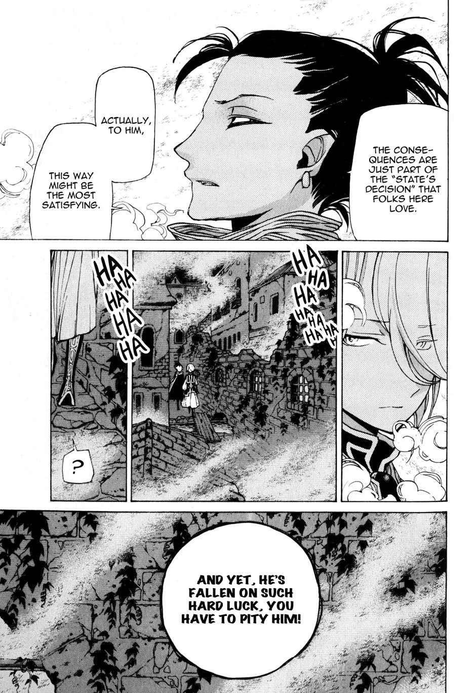 Shoukoku no Altair Chapter 19 page 13 - Chapter 19: Masquerade of Sincerity