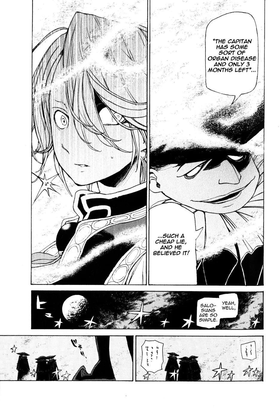 Shoukoku no Altair Chapter 19 page 15 - Chapter 19: Masquerade of Sincerity