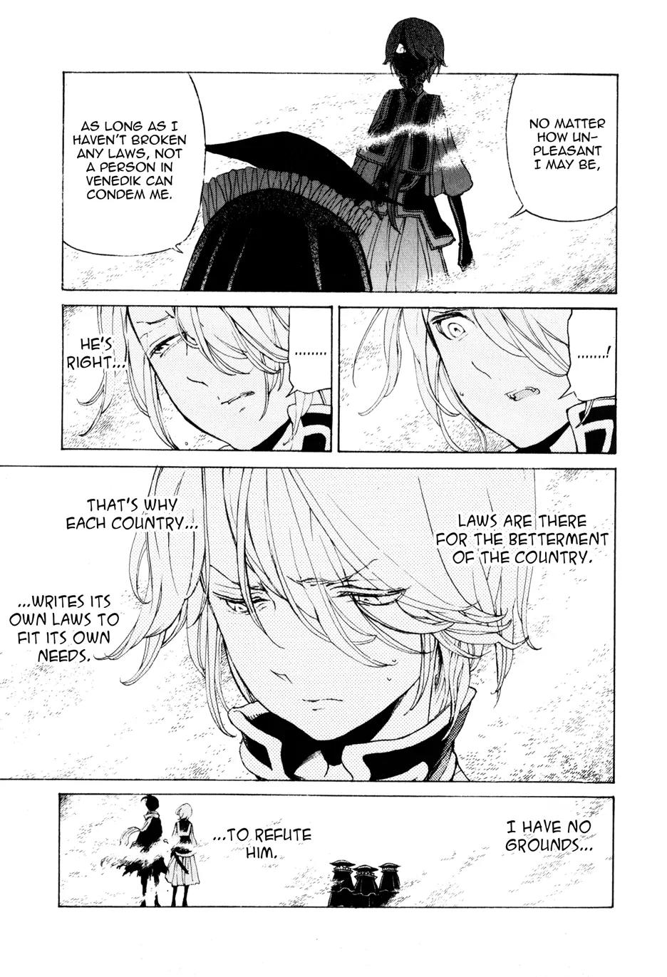 Shoukoku no Altair Chapter 19 page 19 - Chapter 19: Masquerade of Sincerity