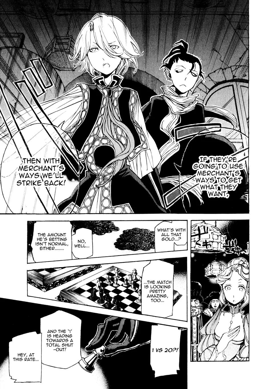 Shoukoku no Altair Chapter 19 page 23 - Chapter 19: Masquerade of Sincerity
