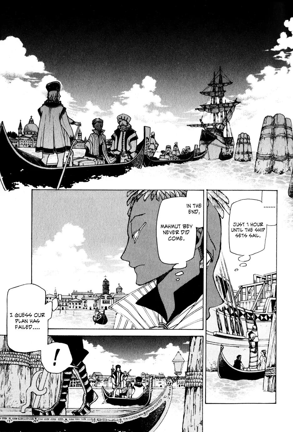Shoukoku no Altair Chapter 19 page 27 - Chapter 19: Masquerade of Sincerity