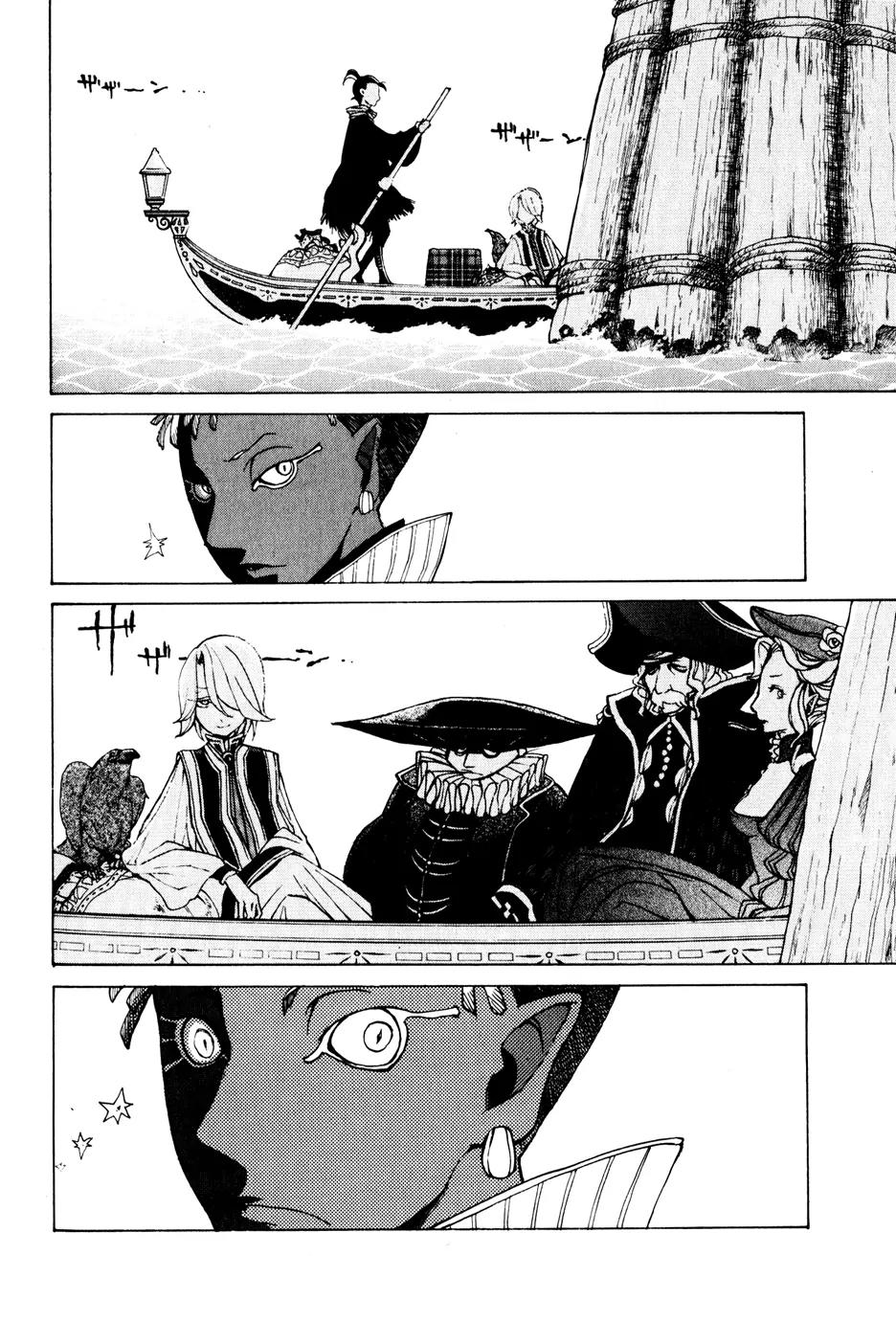 Shoukoku no Altair Chapter 19 page 28 - Chapter 19: Masquerade of Sincerity
