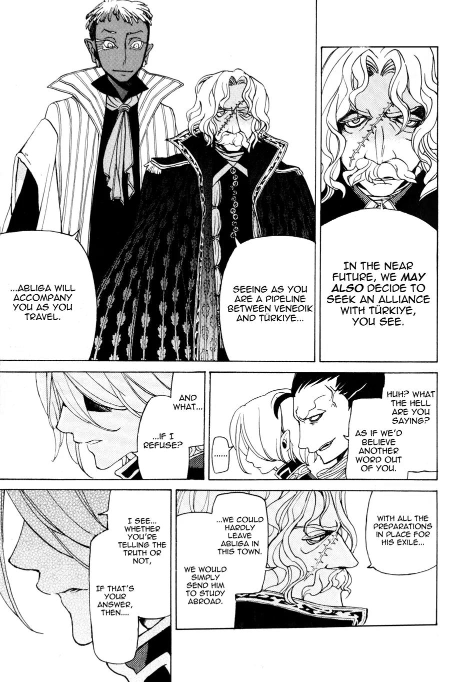 Shoukoku no Altair Chapter 19 page 33 - Chapter 19: Masquerade of Sincerity