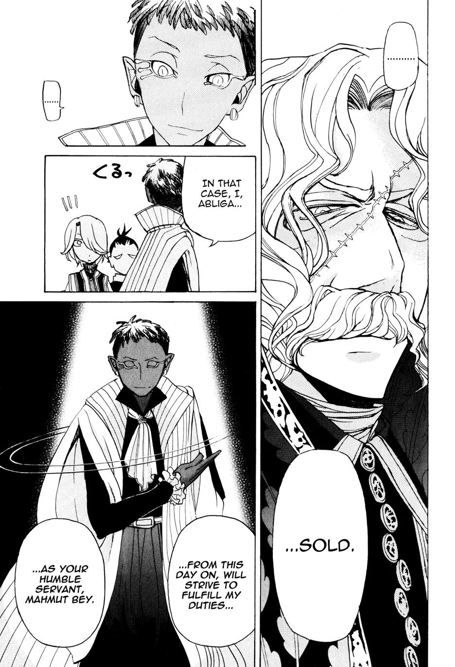 Shoukoku no Altair Chapter 19 page 35 - Chapter 19: Masquerade of Sincerity