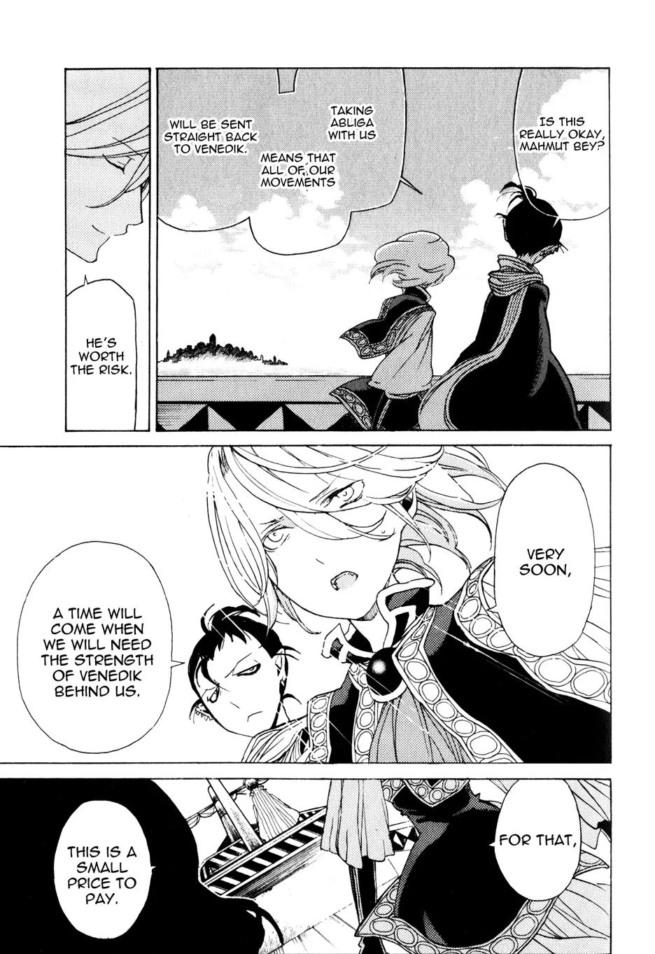 Shoukoku no Altair Chapter 19 page 39 - Chapter 19: Masquerade of Sincerity