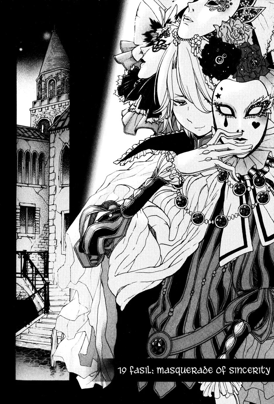 Shoukoku no Altair Chapter 19 page 4 - Chapter 19: Masquerade of Sincerity