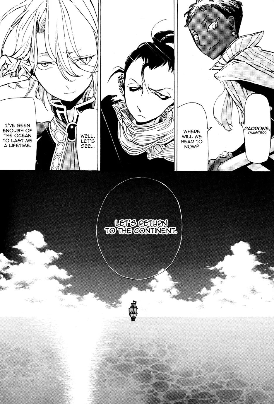 Shoukoku no Altair Chapter 19 page 40 - Chapter 19: Masquerade of Sincerity