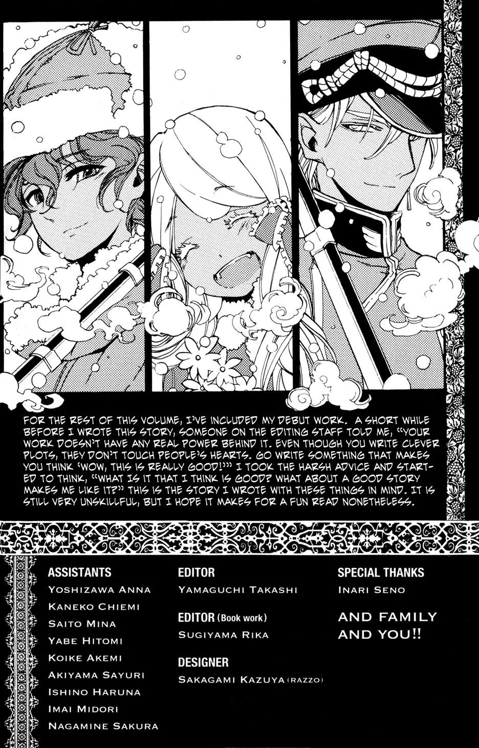 Shoukoku no Altair Chapter 19 page 42 - Chapter 19: Masquerade of Sincerity